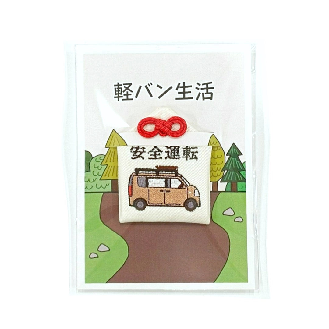 Charm for safe drive