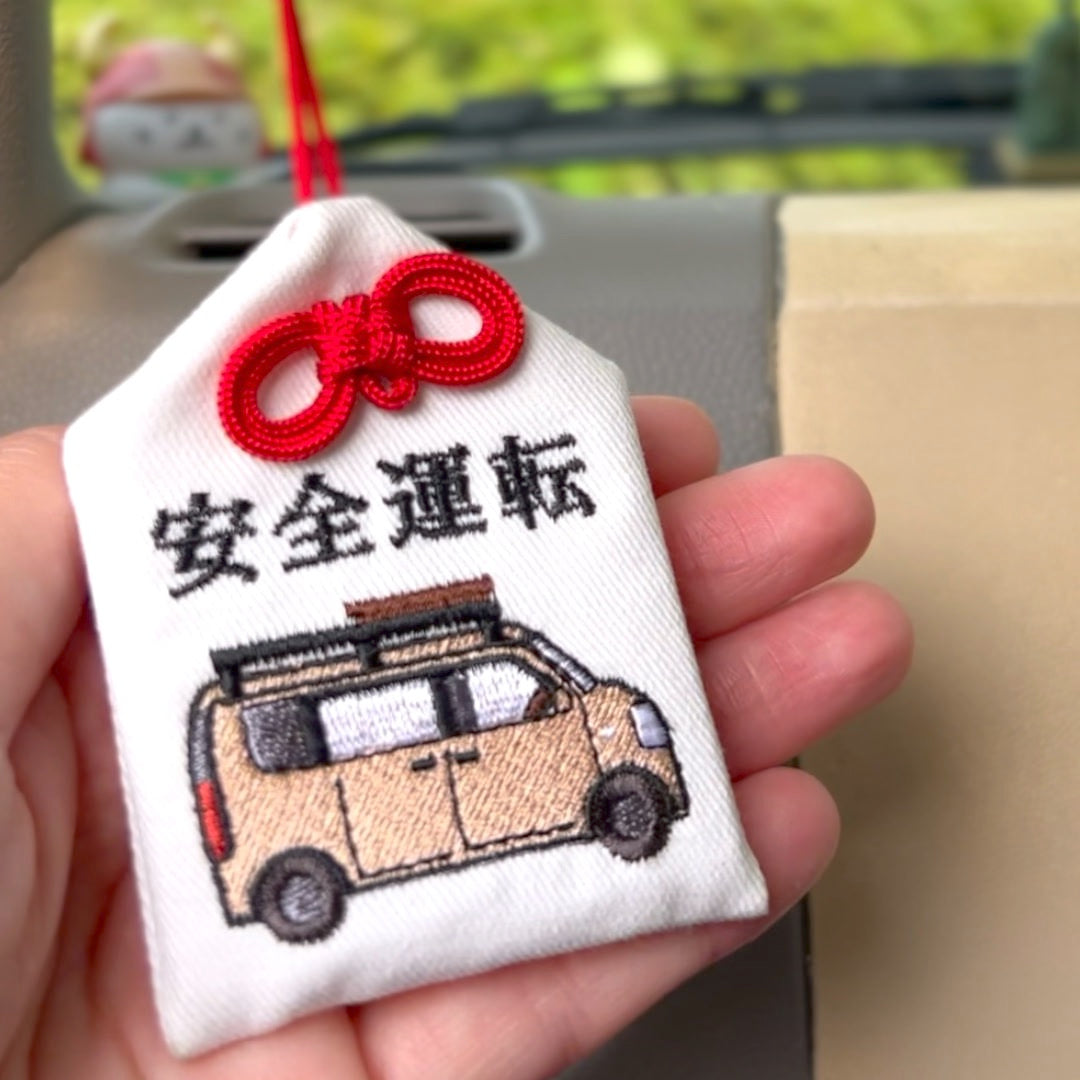 Charm for safe drive
