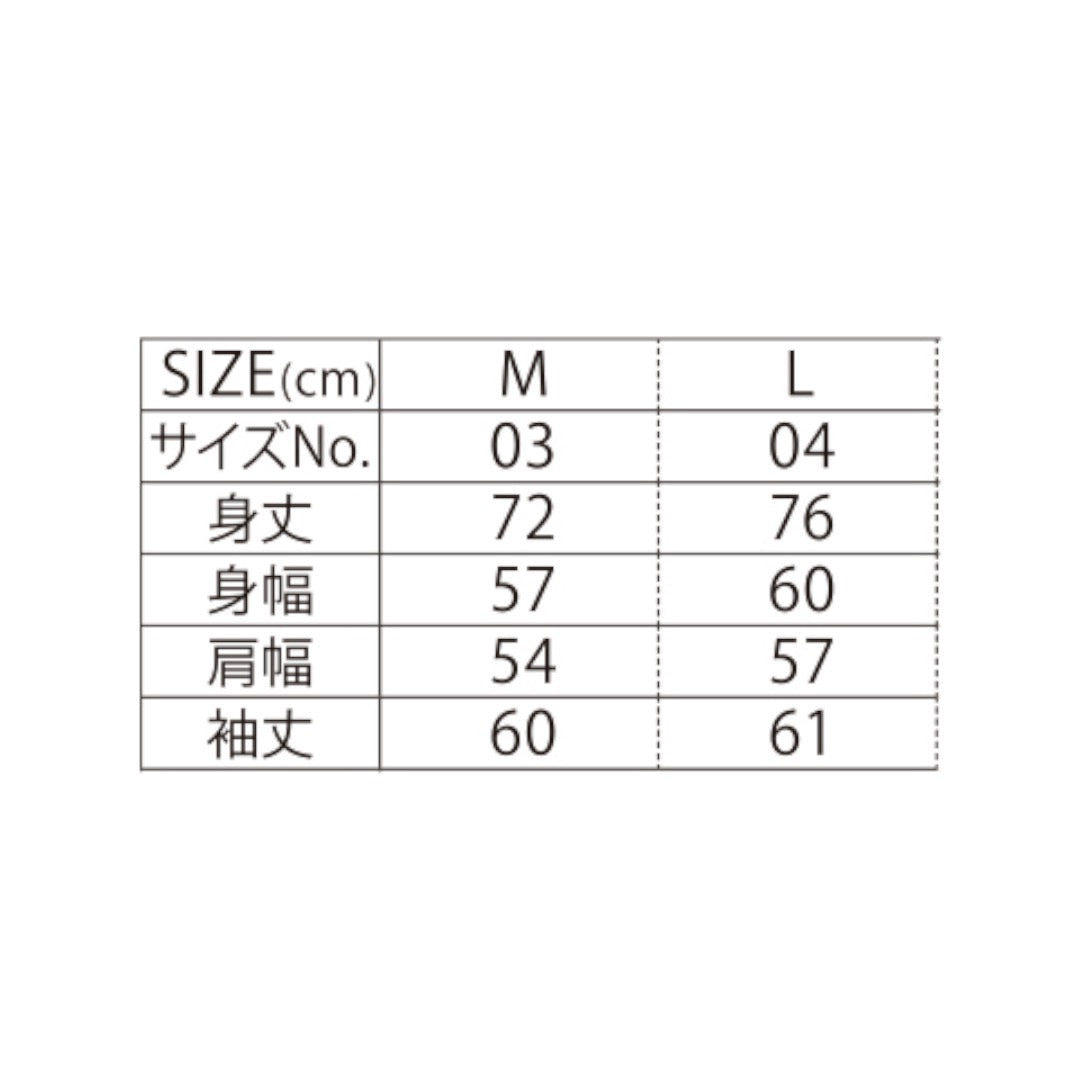 Long sleeved T-shirt